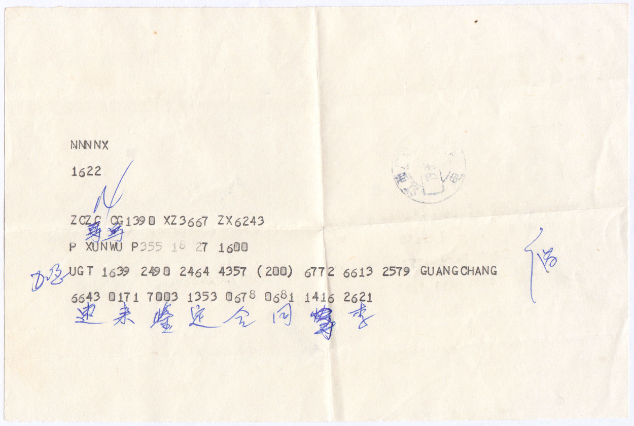 27-8-85 - contents