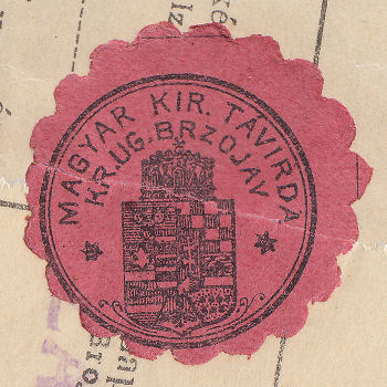 Hungary-DB-Brzojav-1