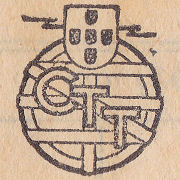 Telegram of 20 February 1939 - detail b