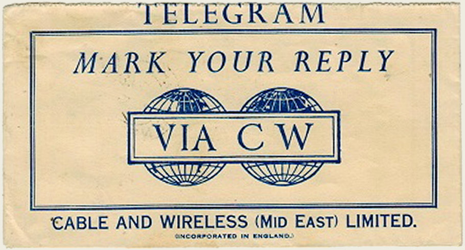 C&W / Aden 1953+ back