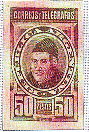 Argentina C&T Unissued 50 Pesos