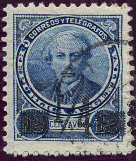 Argentina C&T PT16