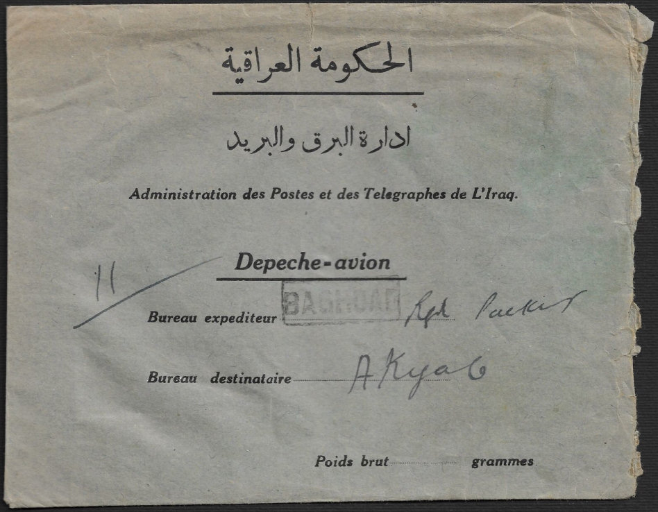 Envelope of 27-9-1933 - front
