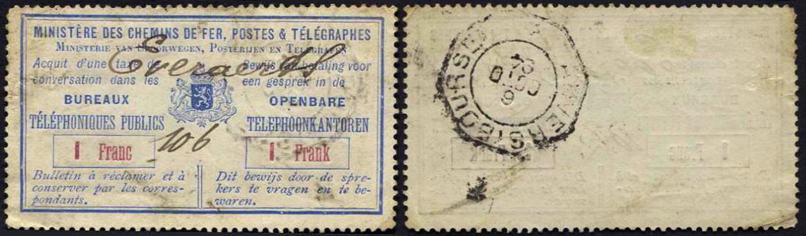 1Fr Telephone counterfoil