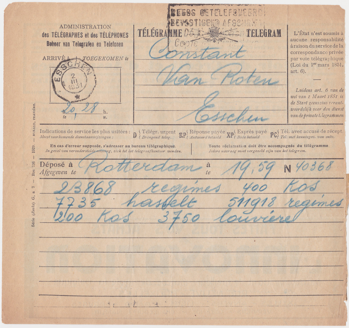 Telegram - 1929, used 1934