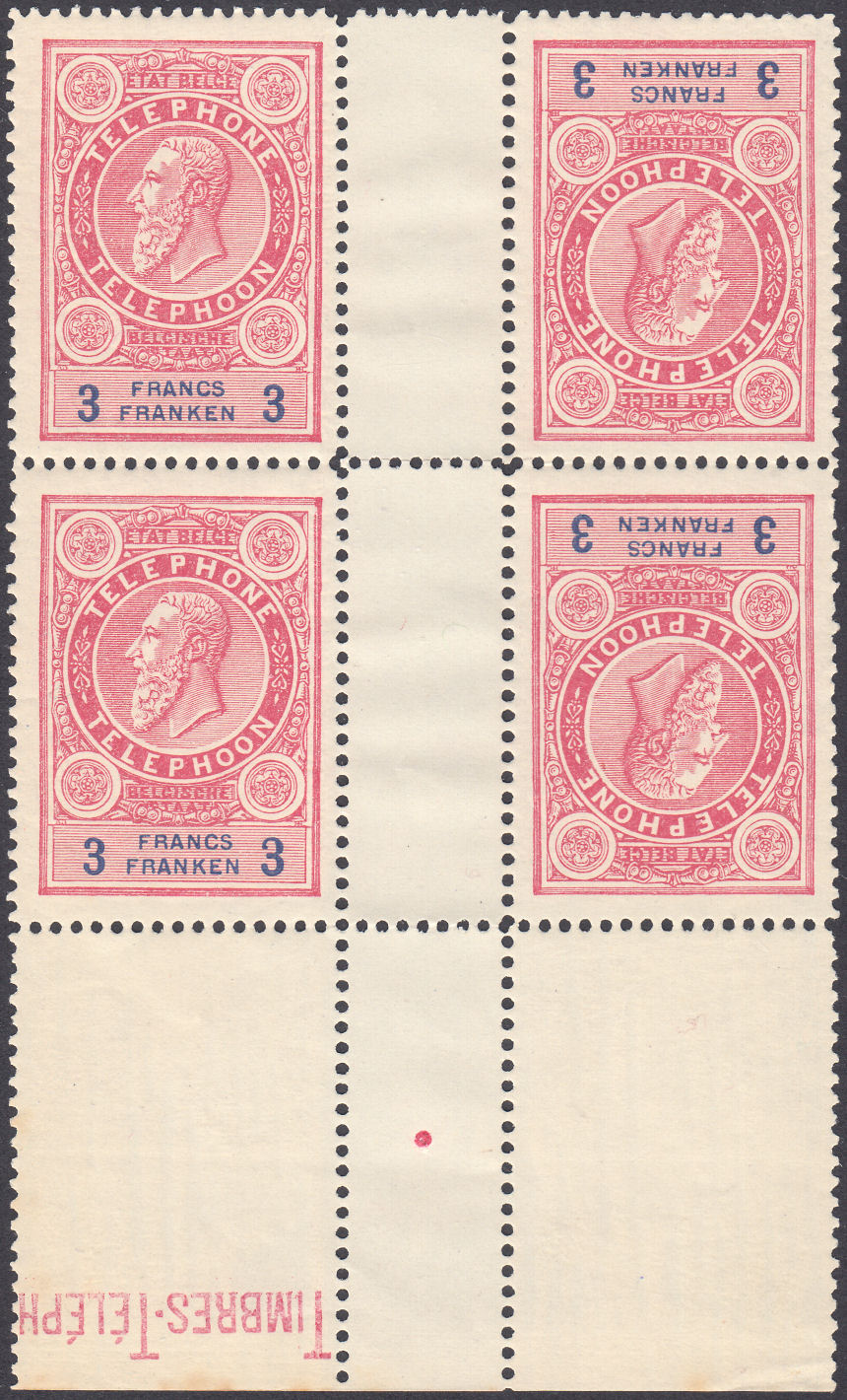 Telephone t&ecirc;te-b&ecirc;che pair