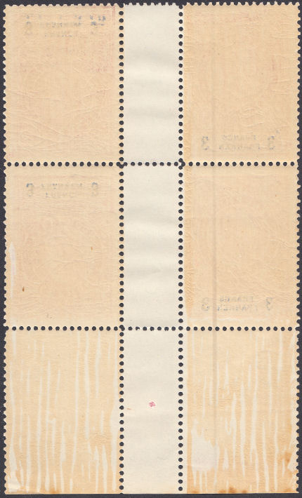 Telephone t&ecirc;te-b&ecirc;che pair