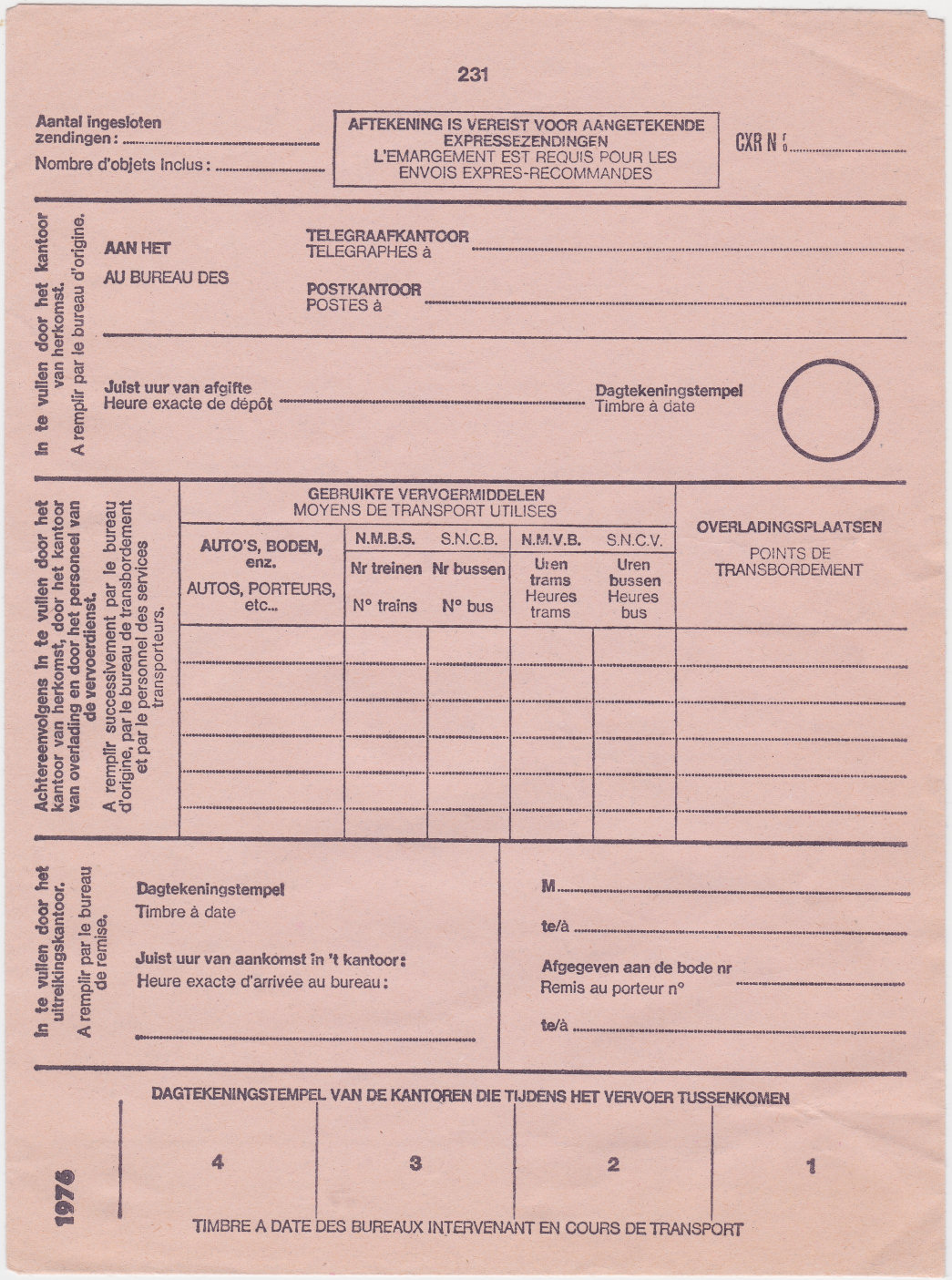 1976 parcel delivery