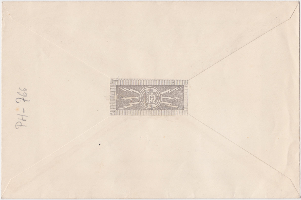 1914 Letter - side b