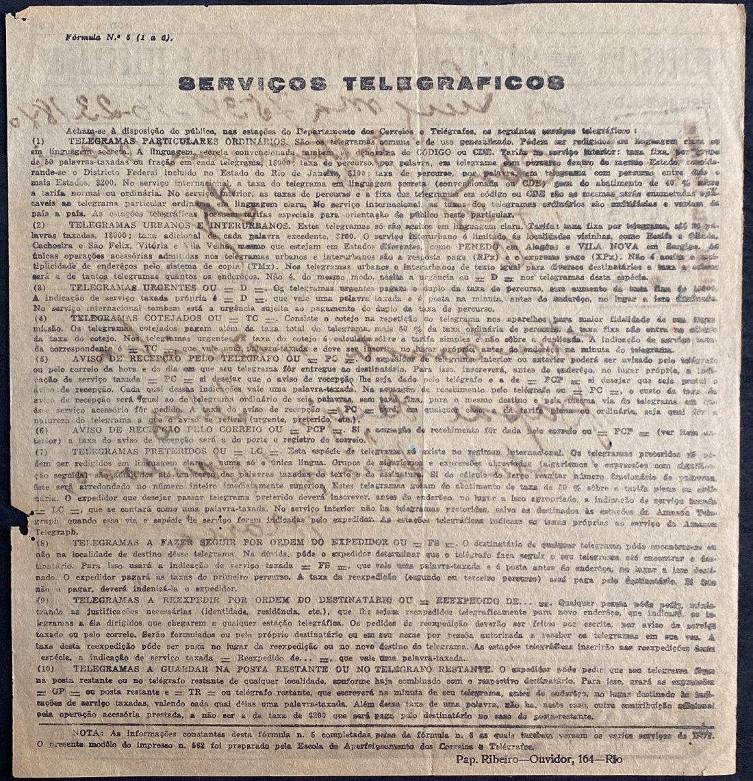 Brazil 25-12-1939 - back