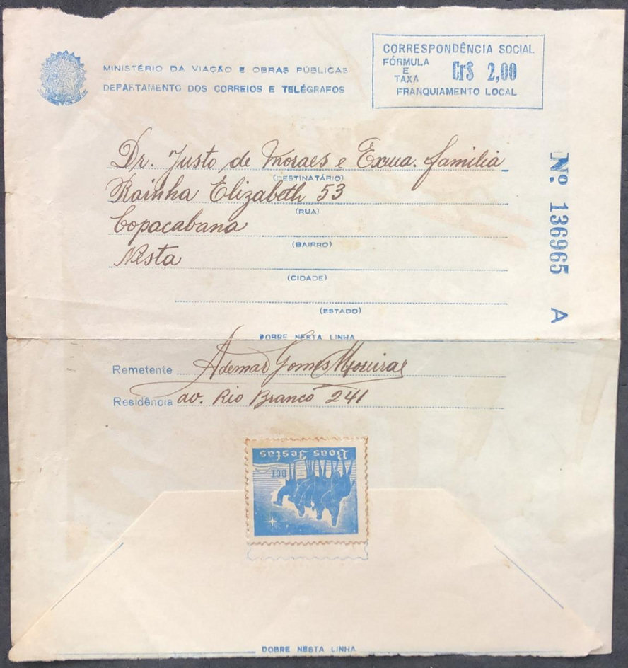 Natal e Ano Novo - outside