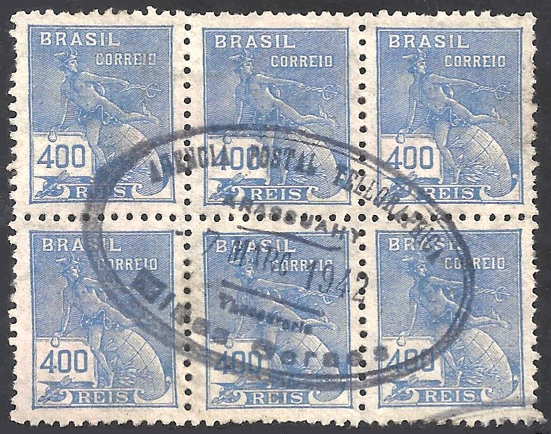 APT cancel of 7 March 1942