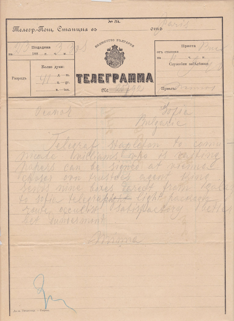 11-3-87 form-front