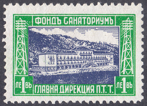 Bulgaria H14