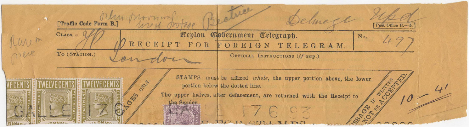 Galle 1893 with 5c postage stamp