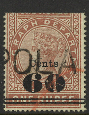 Ceylon-H111 bottom