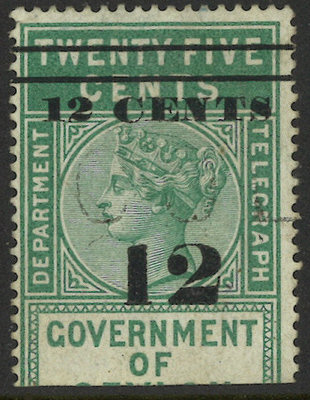 Ceylon-H117
