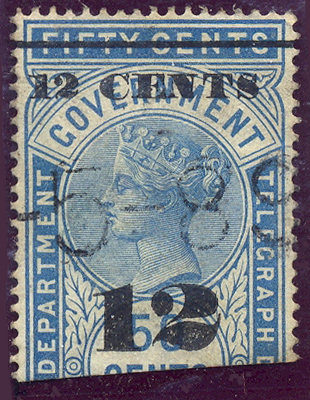 Ceylon-H118