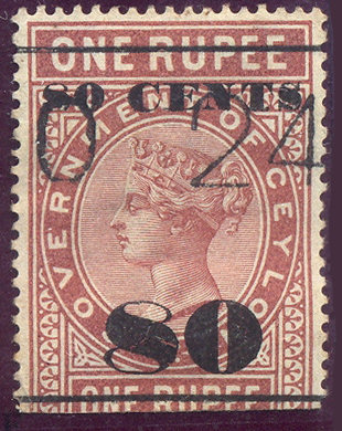 Ceylon-H123