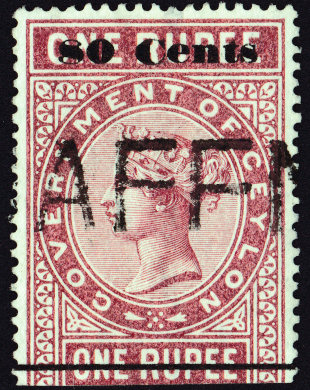 Ceylon-H128