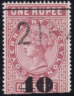 Ceylon-H137