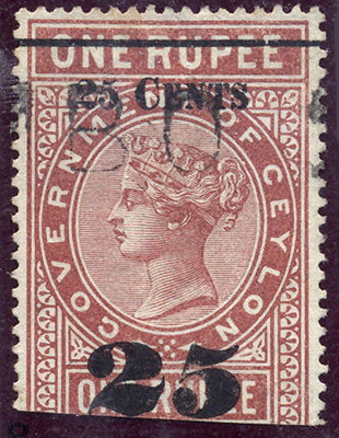 Ceylon-H147