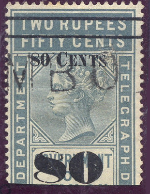 Ceylon-H148