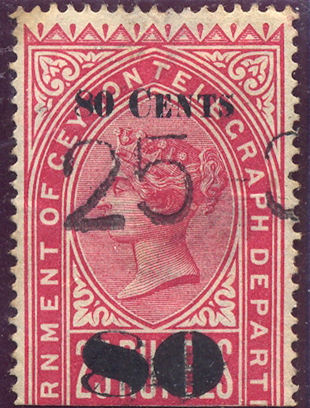Ceylon-H154