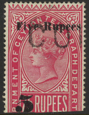 Ceylon-H163