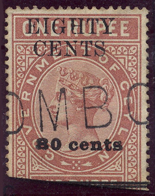 Ceylon-H60