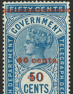 Ceylon-H67
