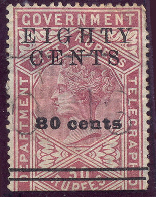 Ceylon-H70