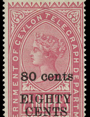 Ceylon-H73