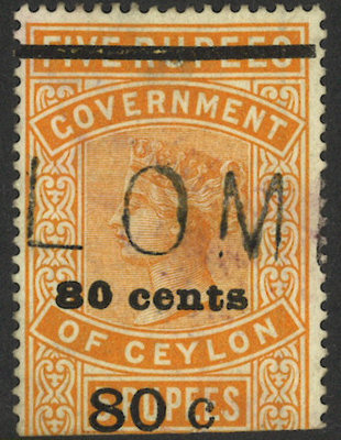 Ceylon-H76