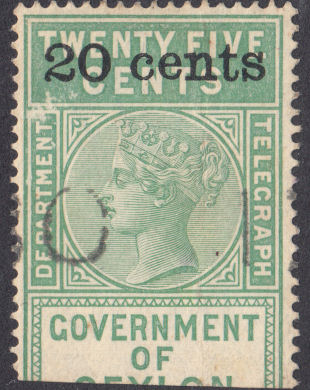 Ceylon-H85