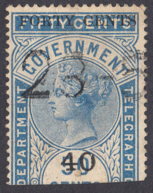 Ceylon-H86