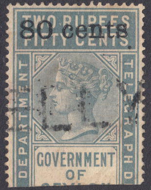 Ceylon-H88