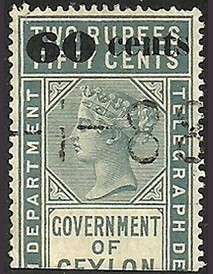 Ceylon-H89