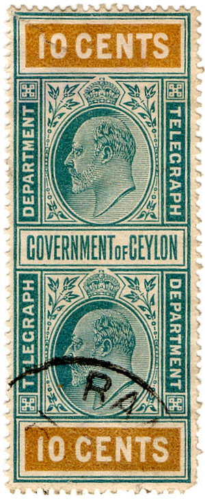 Ceylon-H250