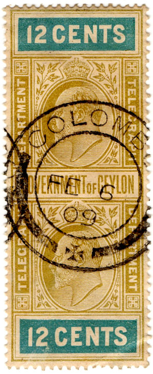 Ceylon-H251