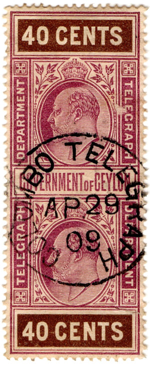 Ceylon-H254