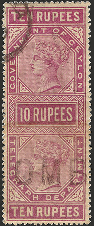 Ceylon-H45