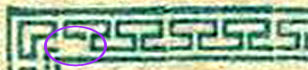1892 Prov.20c Position 31/81 - detail