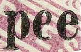 Ceylon-RH161b - detail