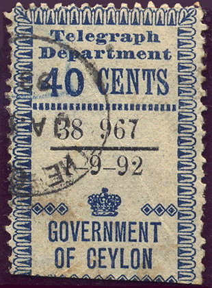 Ceylon-H170