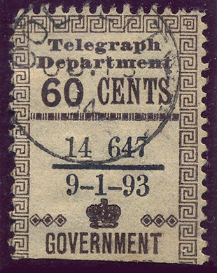 Ceylon-H175