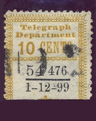 Ceylon-10c-die-II