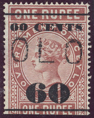 Ceylon-H122 over-inked