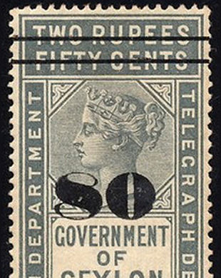 Ceylon-H135 - top