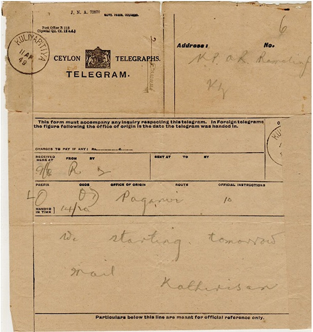 Kuliyapitiya 1949